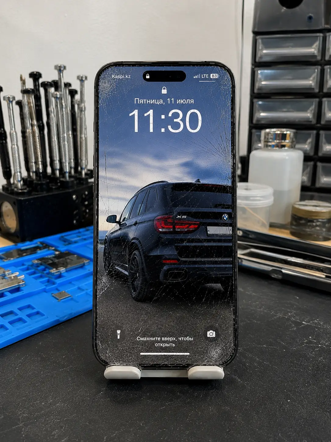 Разбитый экран iPhone до ремонта
