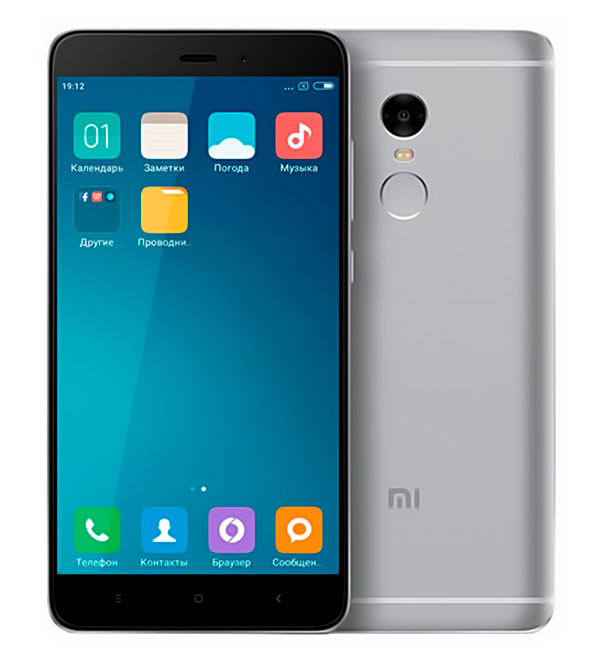 Ремонт телефонов Xiaomi